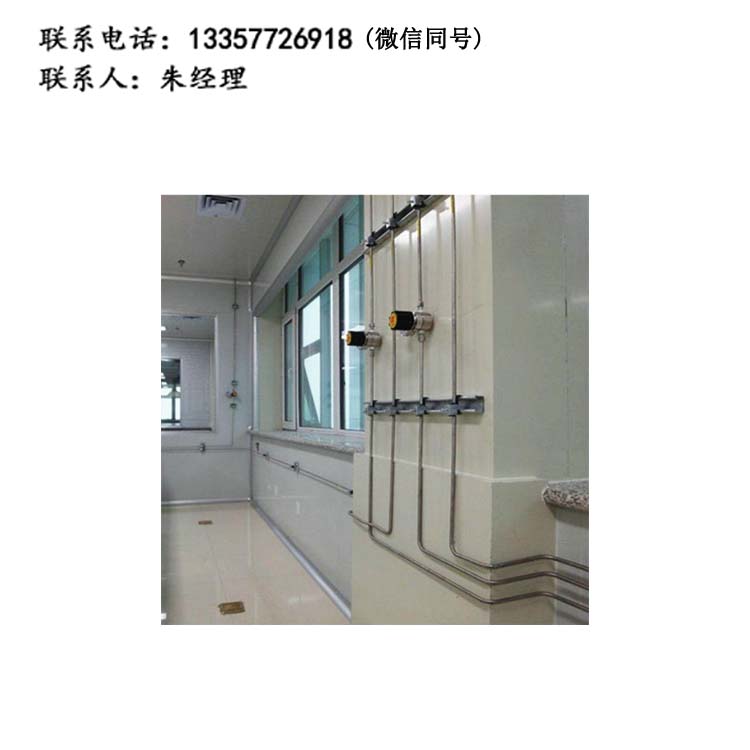 实验室气体管路设计 实验室气体工程